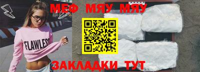 дживик Конаково