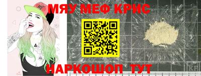 дживик Конаково
