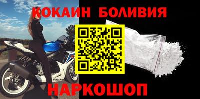 дживик Конаково