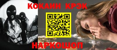 дживик Конаково