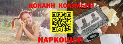 ECSTASY Кимры
