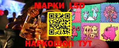 метамфетамин Кингисепп