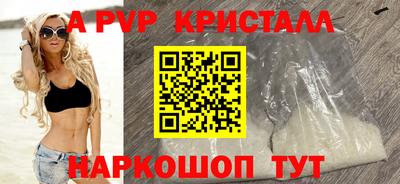 ECSTASY Кимры