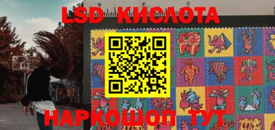 прущая мука Коммунар