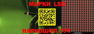 прущая мука Коммунар