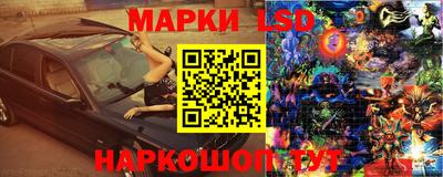 дживик Конаково