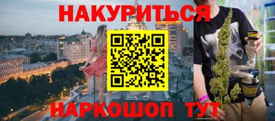 прущая мука Коммунар