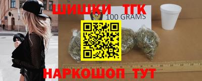 прущая мука Коммунар