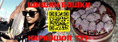 метамфетамин Кингисепп