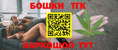 дживик Конаково