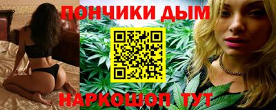 дживик Конаково
