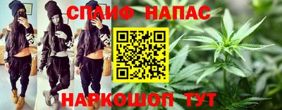 дживик Конаково