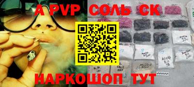 дживик Конаково