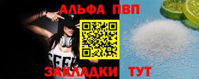 ECSTASY Кимры