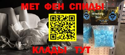 ПСИЛОЦИБИНОВЫЕ ГРИБЫ Кинель