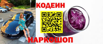 прущая мука Коммунар