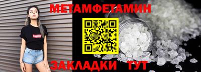 дживик Конаково