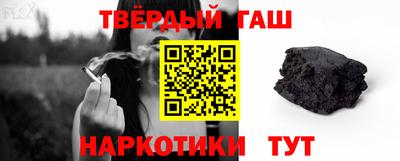 прущая мука Коммунар