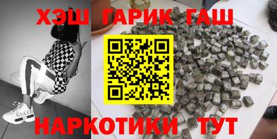 ПСИЛОЦИБИНОВЫЕ ГРИБЫ Кинель