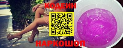 ПСИЛОЦИБИНОВЫЕ ГРИБЫ Кинель