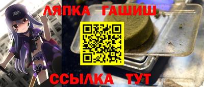 прущая мука Коммунар