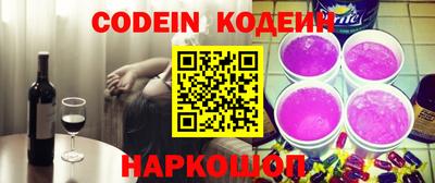 ECSTASY Кимры