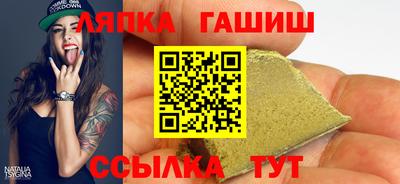 прущая мука Коммунар