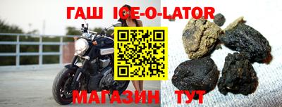 ПСИЛОЦИБИНОВЫЕ ГРИБЫ Кинель