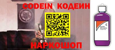 ECSTASY Кимры