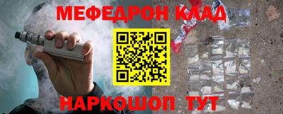 дживик Конаково