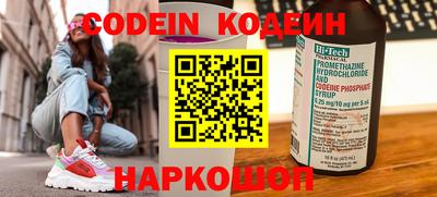 дживик Конаково